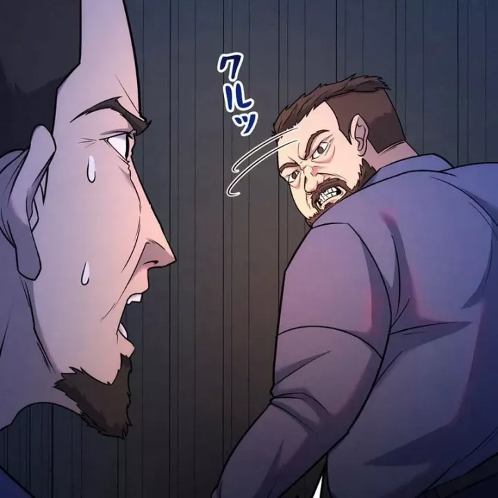 Tôi Đã Trở Thành Quái Vật Không Gian Chapter 75 - Trang 2