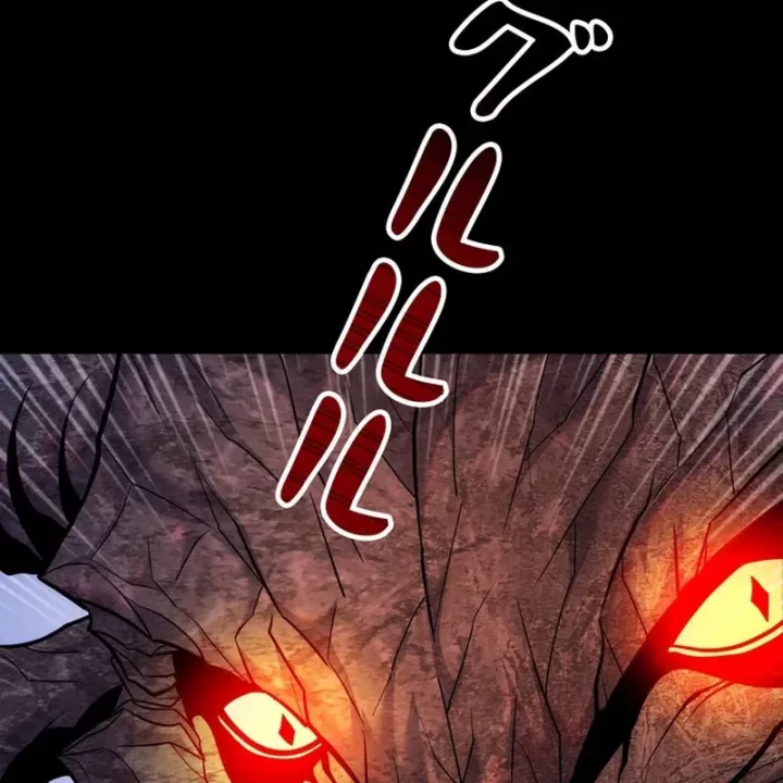 Tôi Đã Trở Thành Quái Vật Không Gian Chapter 75 - Trang 2