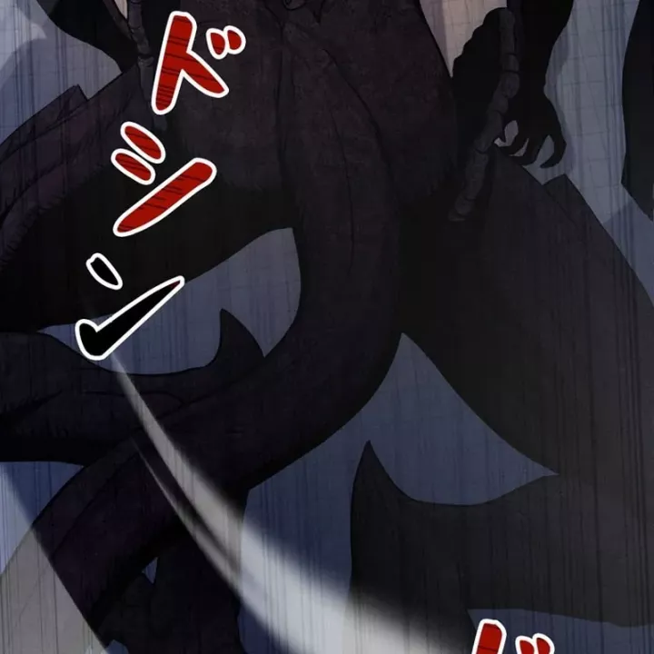 Tôi Đã Trở Thành Quái Vật Không Gian Chapter 75 - Trang 2