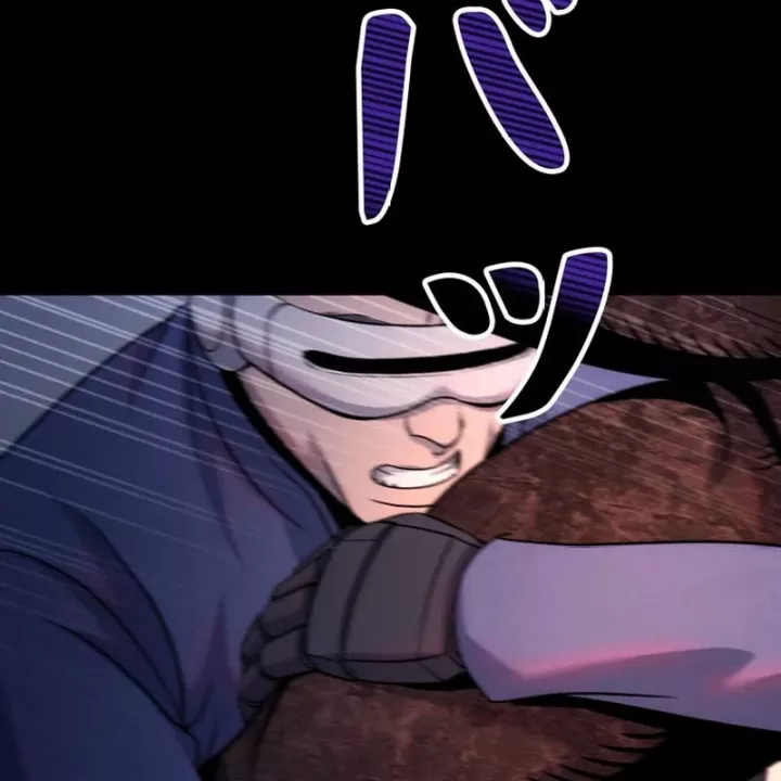 Tôi Đã Trở Thành Quái Vật Không Gian Chapter 75 - Trang 2