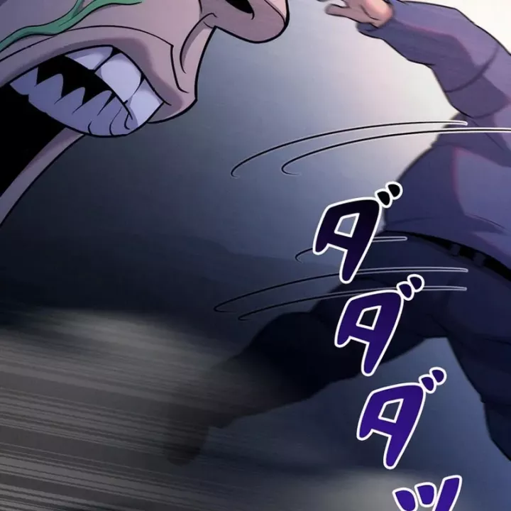 Tôi Đã Trở Thành Quái Vật Không Gian Chapter 75 - Trang 2