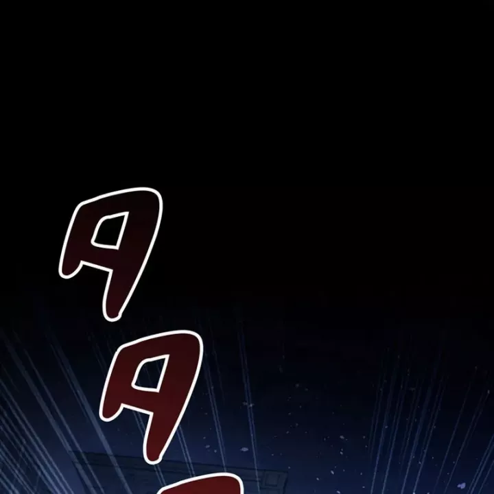 Tôi Đã Trở Thành Quái Vật Không Gian Chapter 75 - Trang 2