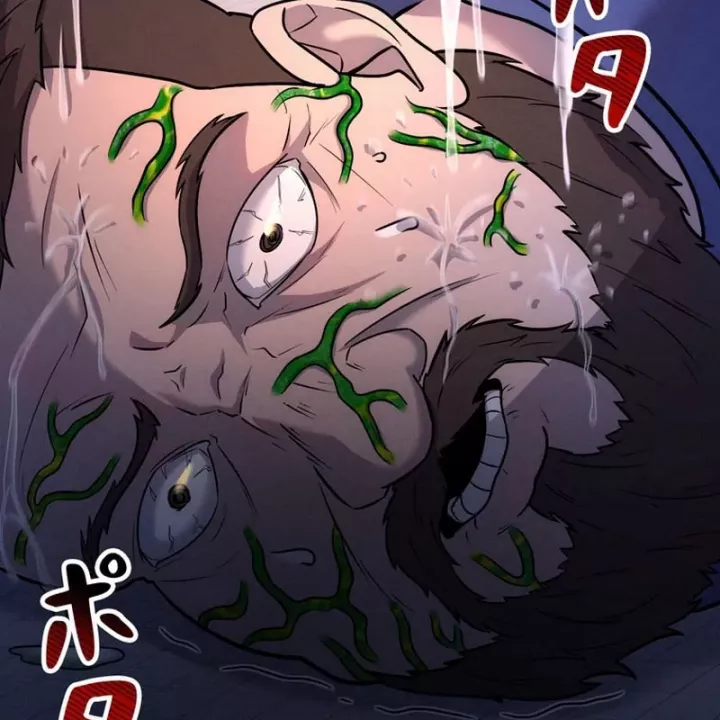 Tôi Đã Trở Thành Quái Vật Không Gian Chapter 75 - Trang 2