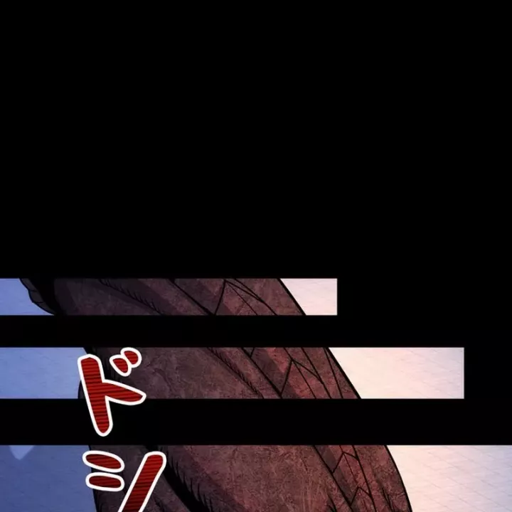 Tôi Đã Trở Thành Quái Vật Không Gian Chapter 75 - Trang 2