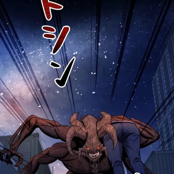 Tôi Đã Trở Thành Quái Vật Không Gian Chapter 75 - Trang 2