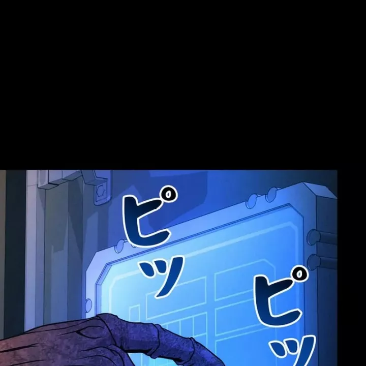 Tôi Đã Trở Thành Quái Vật Không Gian Chapter 75 - Trang 2