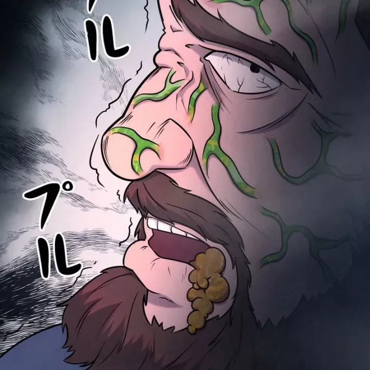 Tôi Đã Trở Thành Quái Vật Không Gian Chapter 75 - Trang 2