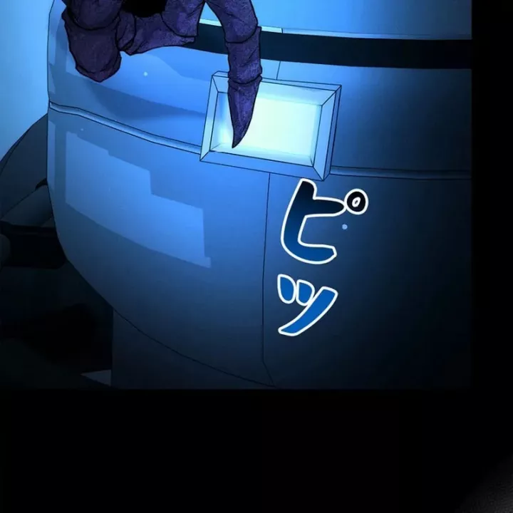 Tôi Đã Trở Thành Quái Vật Không Gian Chapter 75 - Trang 2