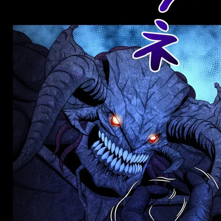 Tôi Đã Trở Thành Quái Vật Không Gian Chapter 75 - Trang 2