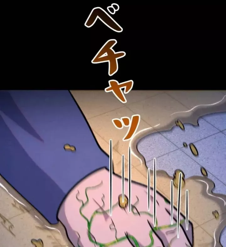 Tôi Đã Trở Thành Quái Vật Không Gian Chapter 76 - Trang 2