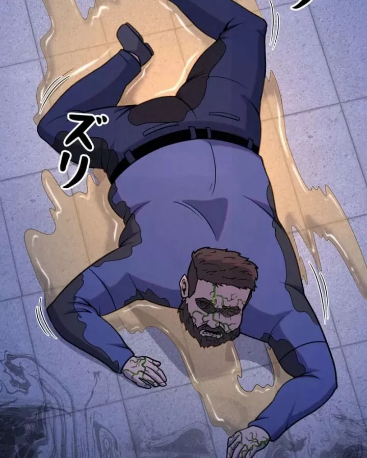 Tôi Đã Trở Thành Quái Vật Không Gian Chapter 76 - Trang 2