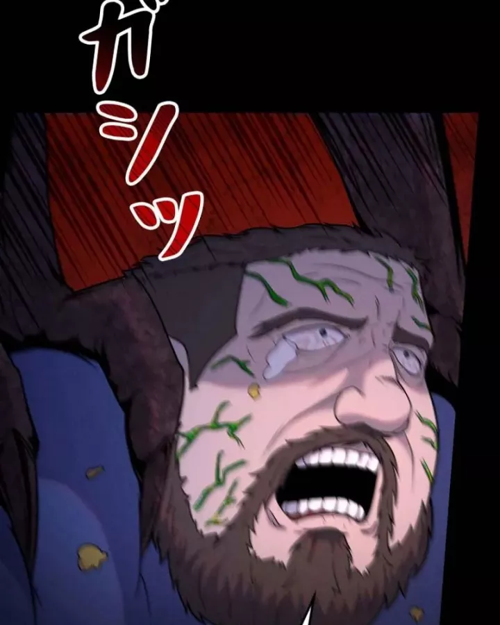 Tôi Đã Trở Thành Quái Vật Không Gian Chapter 76 - Trang 2