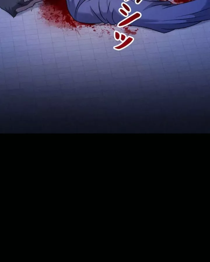 Tôi Đã Trở Thành Quái Vật Không Gian Chapter 76 - Trang 2