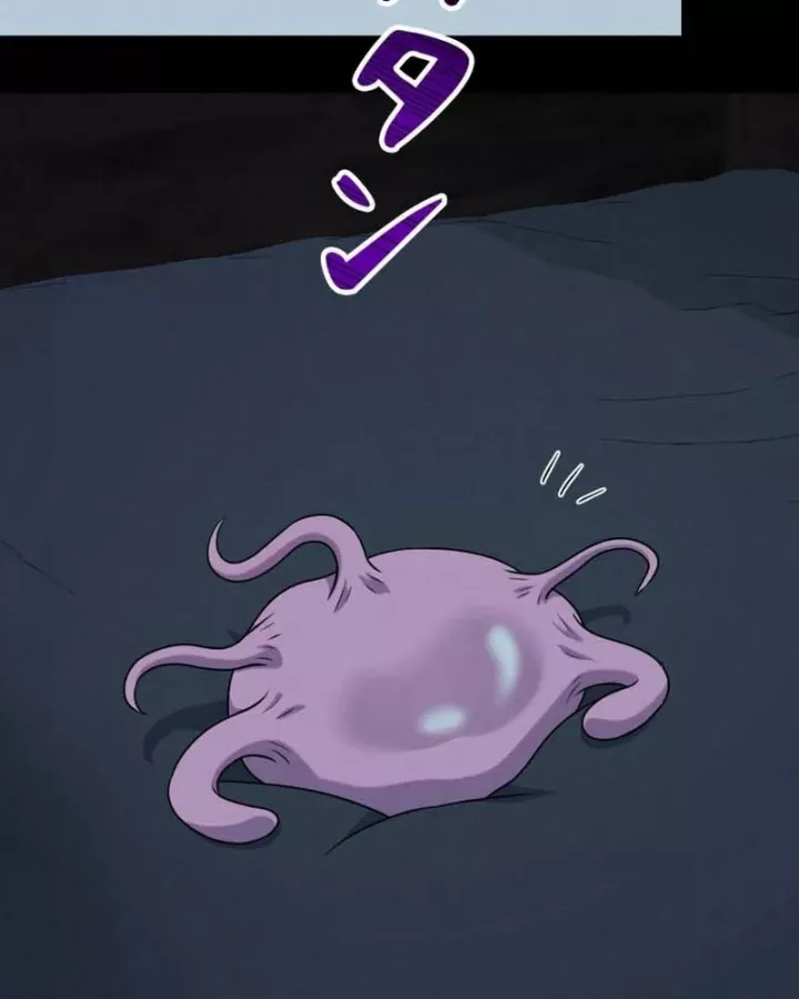 Tôi Đã Trở Thành Quái Vật Không Gian Chapter 76 - Trang 2