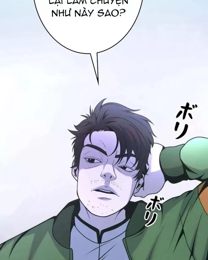 Tôi Đã Trở Thành Quái Vật Không Gian Chapter 76 - Trang 2