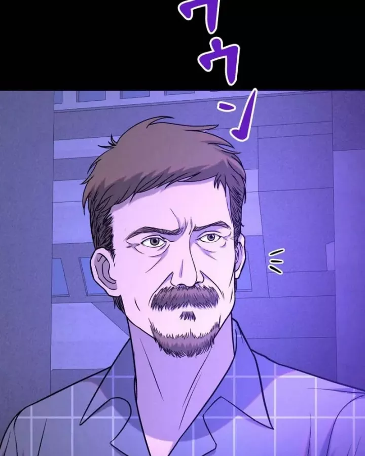 Tôi Đã Trở Thành Quái Vật Không Gian Chapter 76 - Trang 2