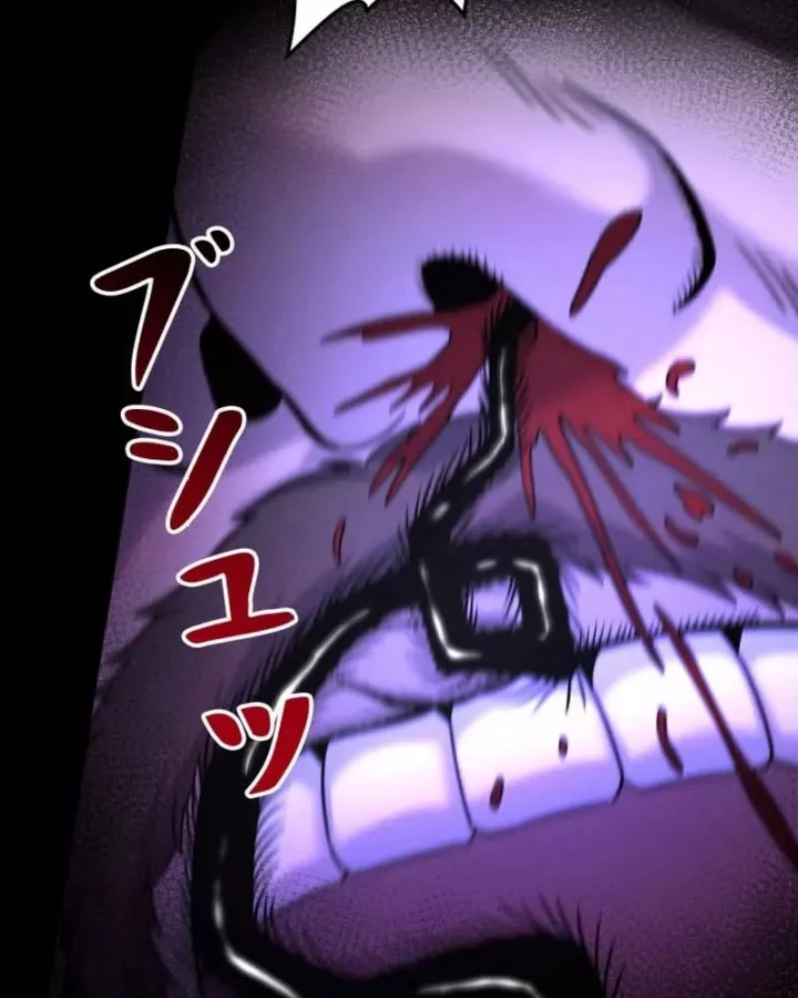 Tôi Đã Trở Thành Quái Vật Không Gian Chapter 76 - Trang 2