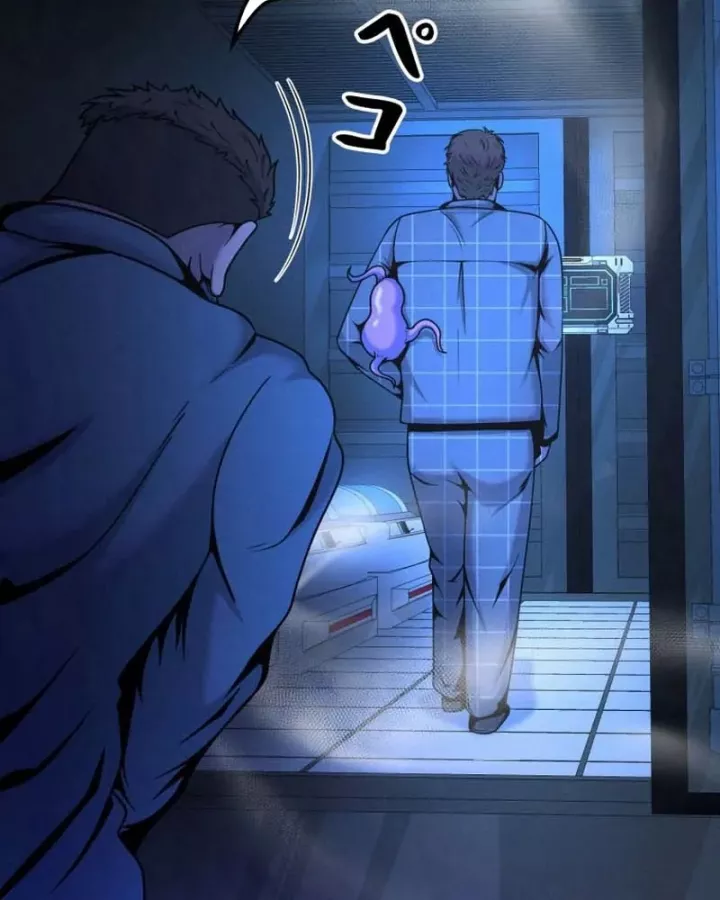 Tôi Đã Trở Thành Quái Vật Không Gian Chapter 76 - Trang 2