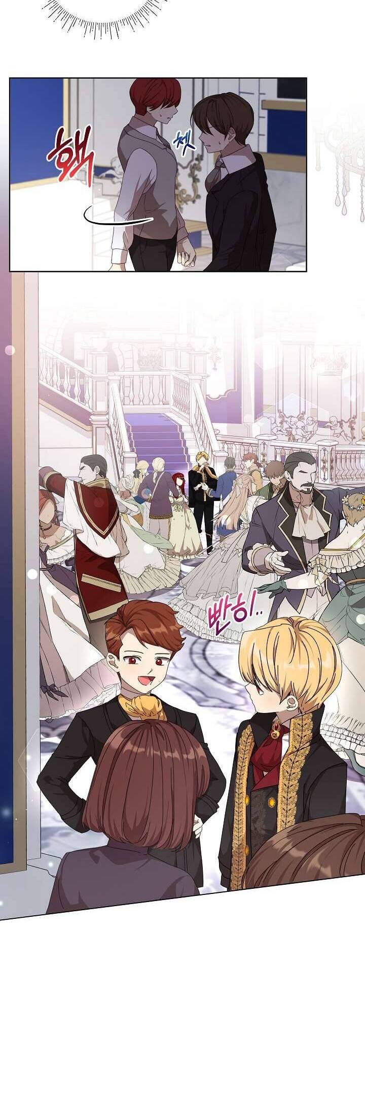Tôi Đã Vô Tình Quyến Rũ Em Trai Của Nam Chính Chapter 21 15