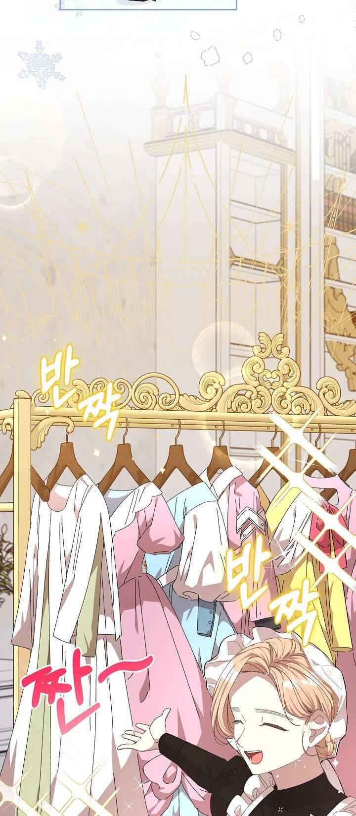 Tôi Đã Vô Tình Quyến Rũ Em Trai Của Nam Chính Chapter 21 39
