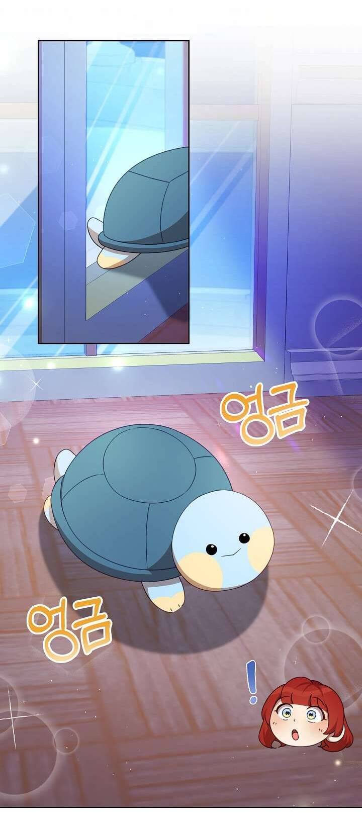 Tôi Đã Vô Tình Quyến Rũ Em Trai Của Nam Chính Chapter 22 2