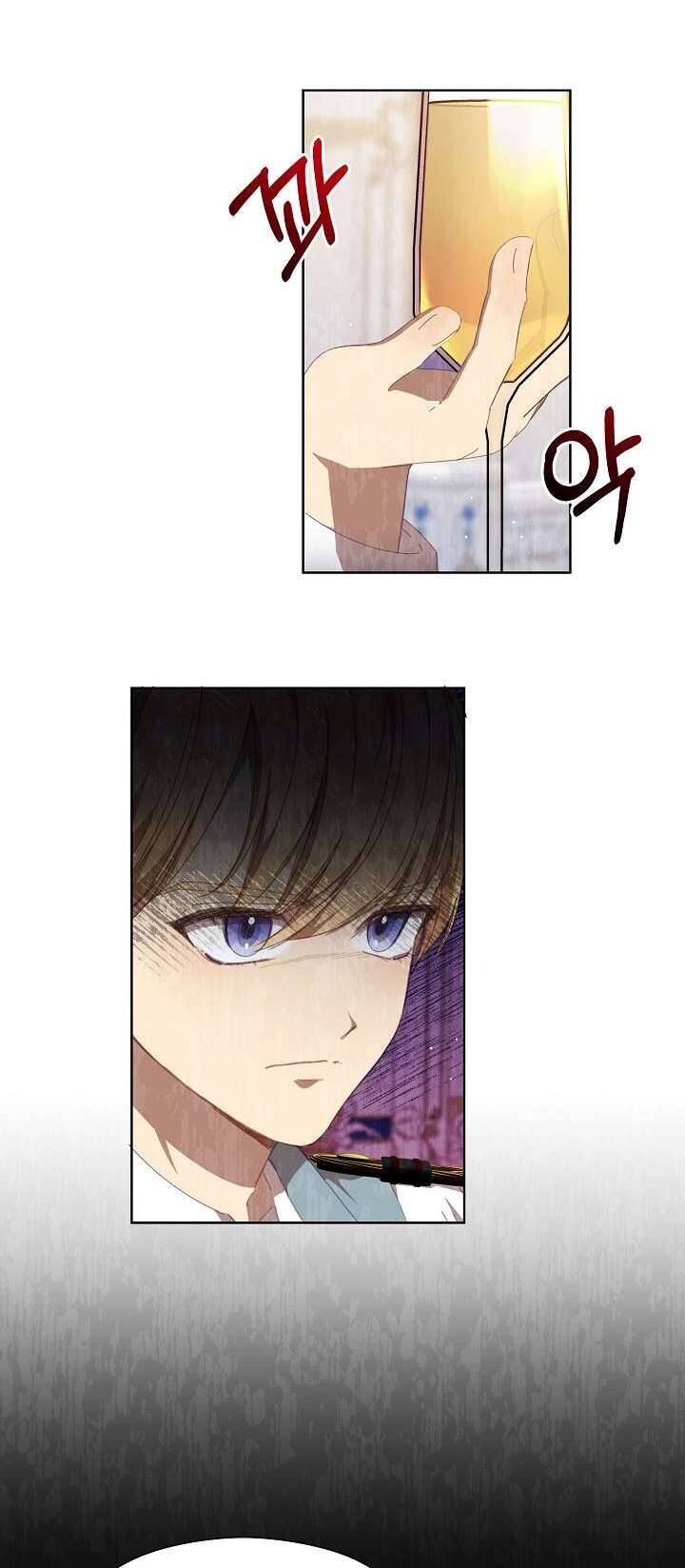 Tôi Đã Vô Tình Quyến Rũ Em Trai Của Nam Chính Chapter 22 14