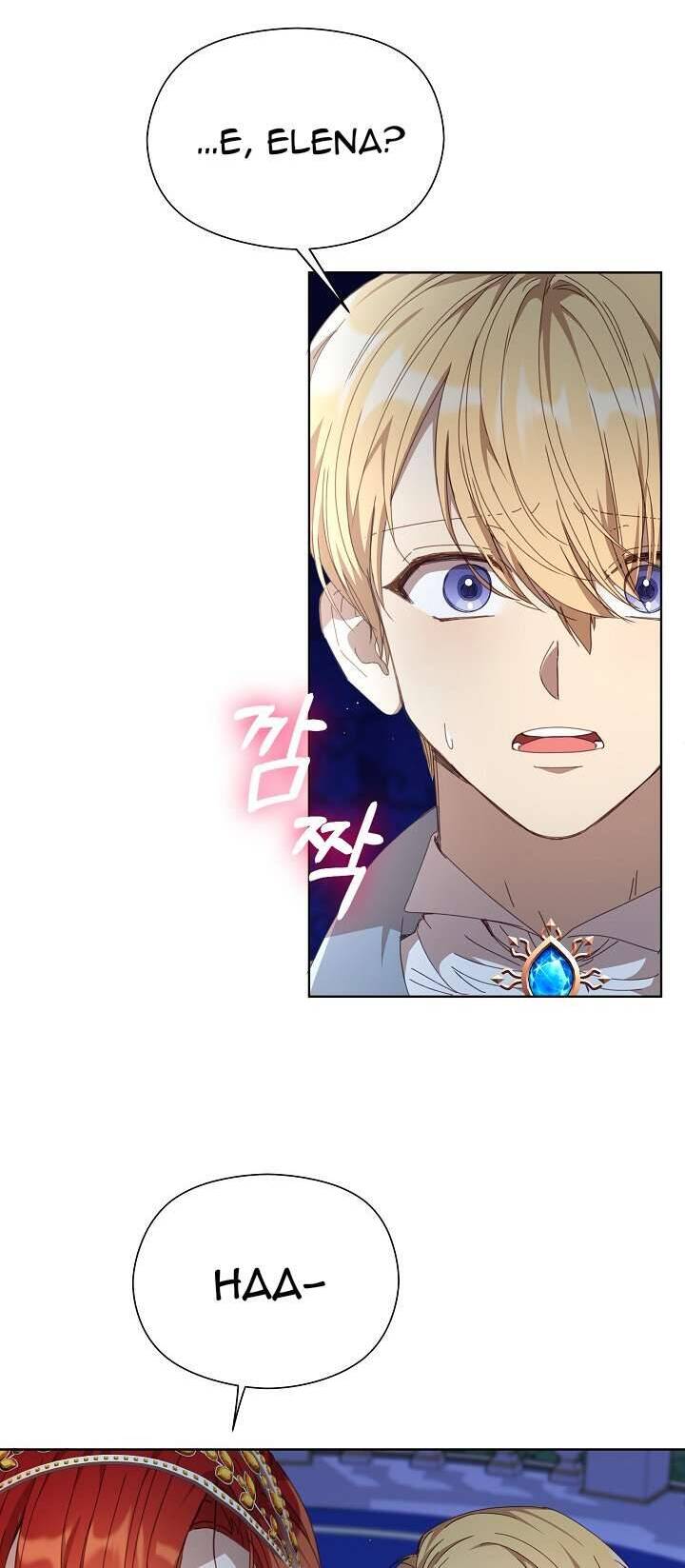 Tôi Đã Vô Tình Quyến Rũ Em Trai Của Nam Chính Chapter 22 45