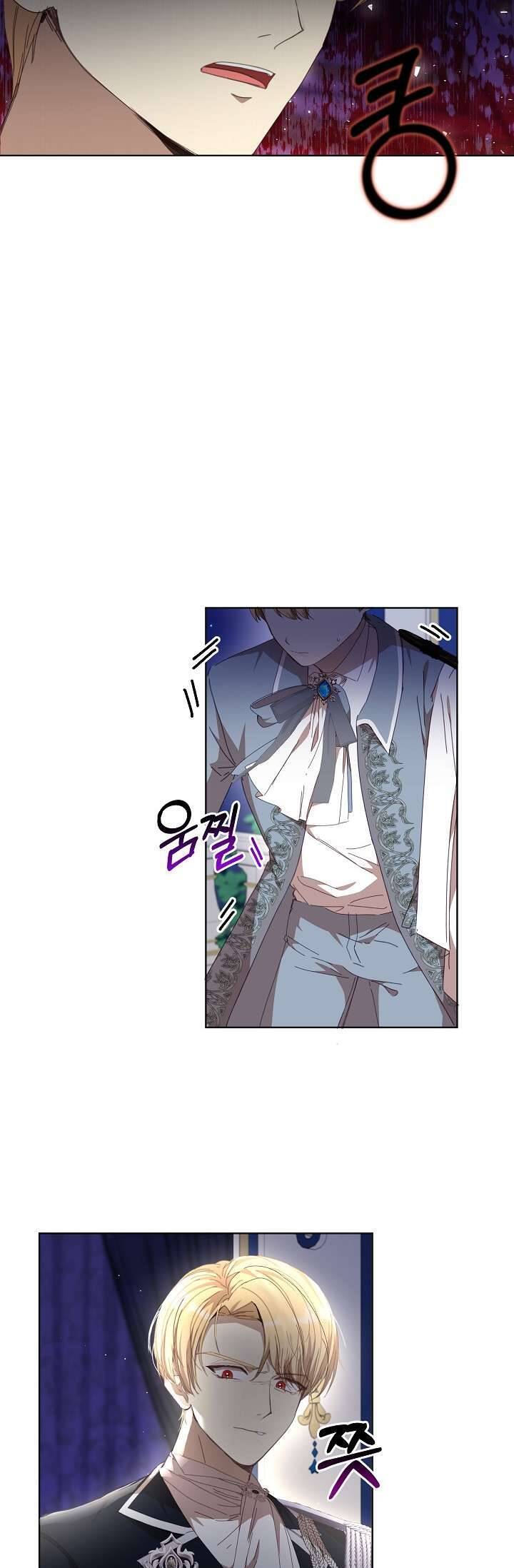 Tôi Đã Vô Tình Quyến Rũ Em Trai Của Nam Chính Chapter 23 3