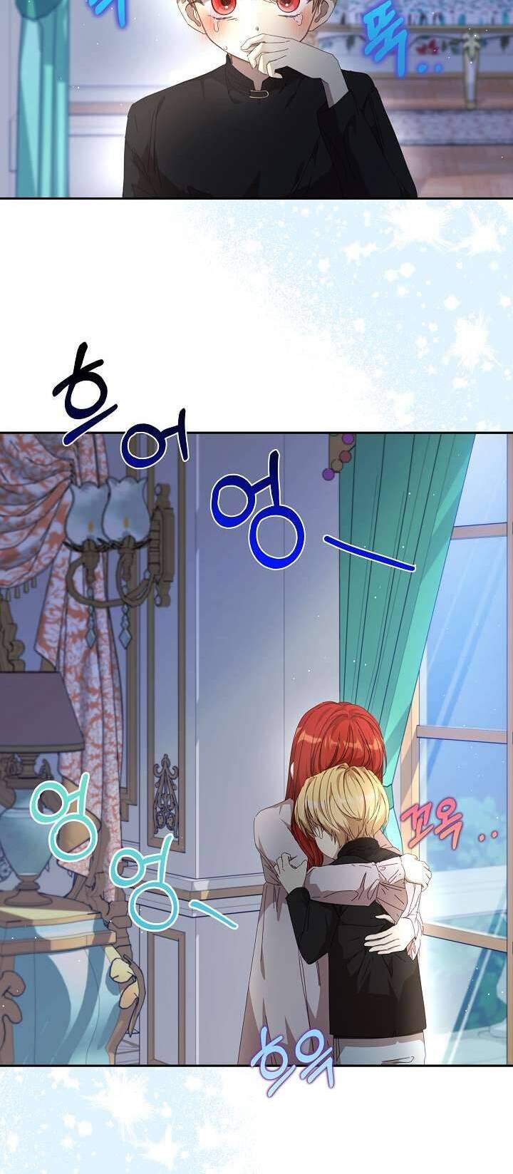 Tôi Đã Vô Tình Quyến Rũ Em Trai Của Nam Chính Chapter 23 20