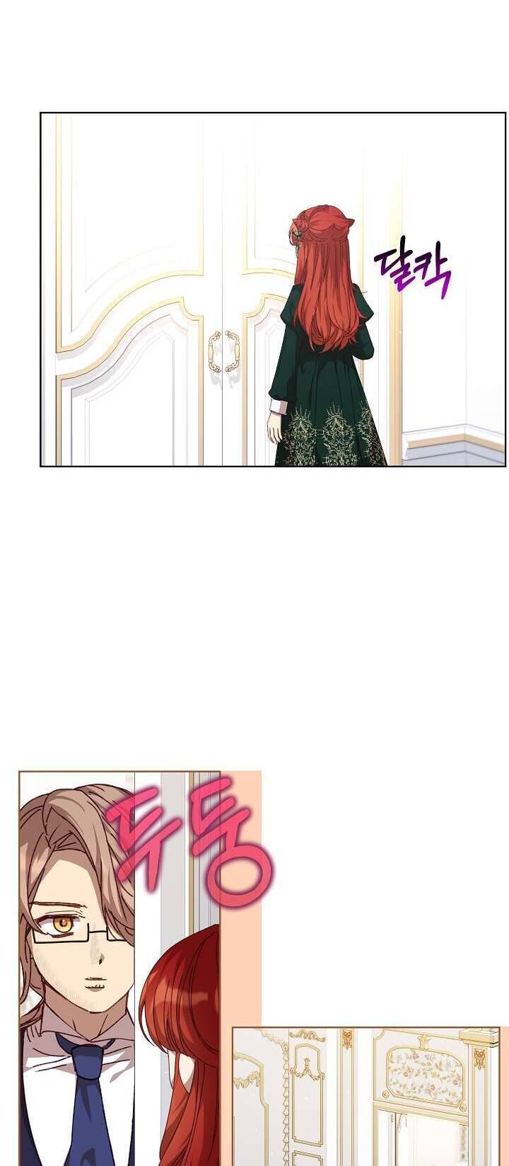Tôi Đã Vô Tình Quyến Rũ Em Trai Của Nam Chính Chapter 23 52