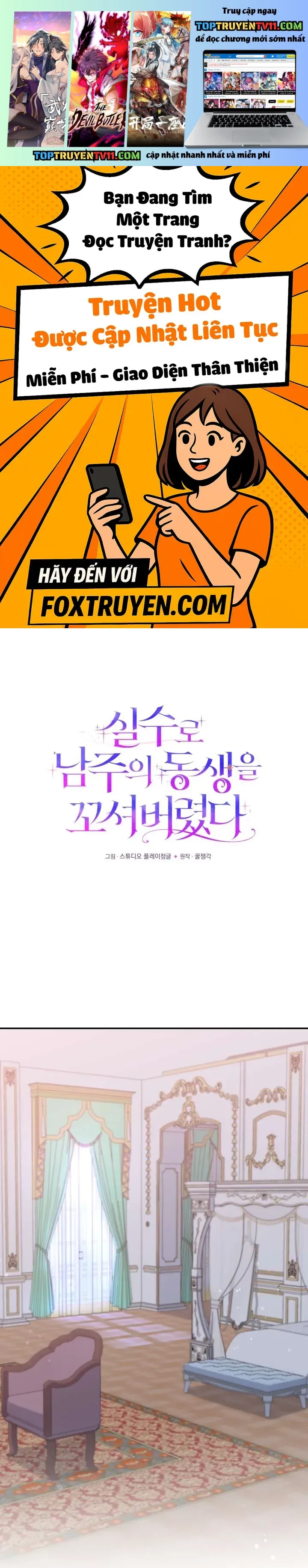 Tôi Đã Vô Tình Quyến Rũ Em Trai Của Nam Chính Chapter 43 1