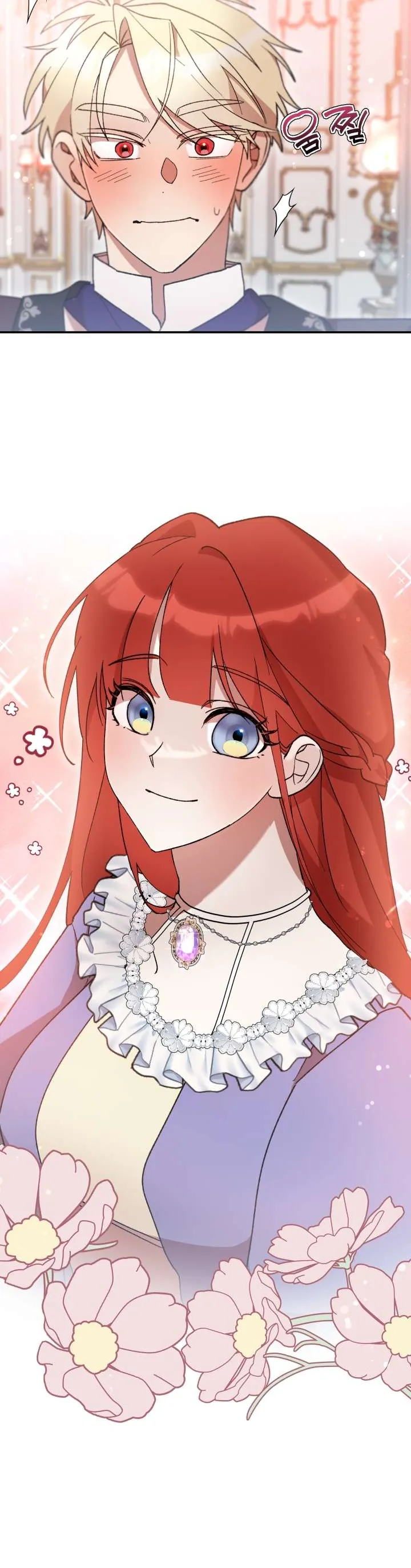 Tôi Đã Vô Tình Quyến Rũ Em Trai Của Nam Chính Chapter 43 10