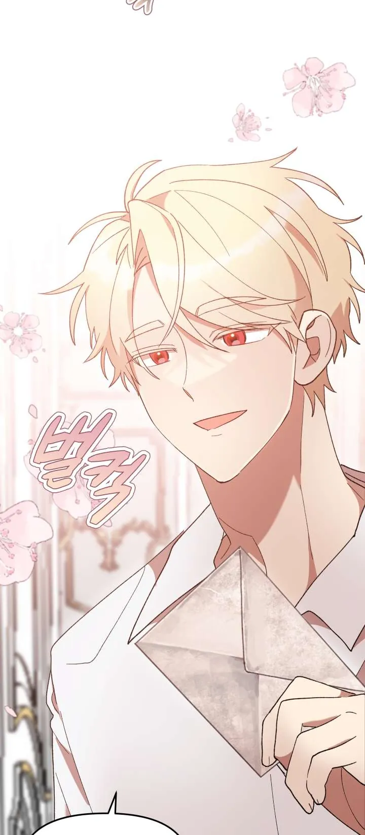 Tôi Đã Vô Tình Quyến Rũ Em Trai Của Nam Chính Chapter 43 41