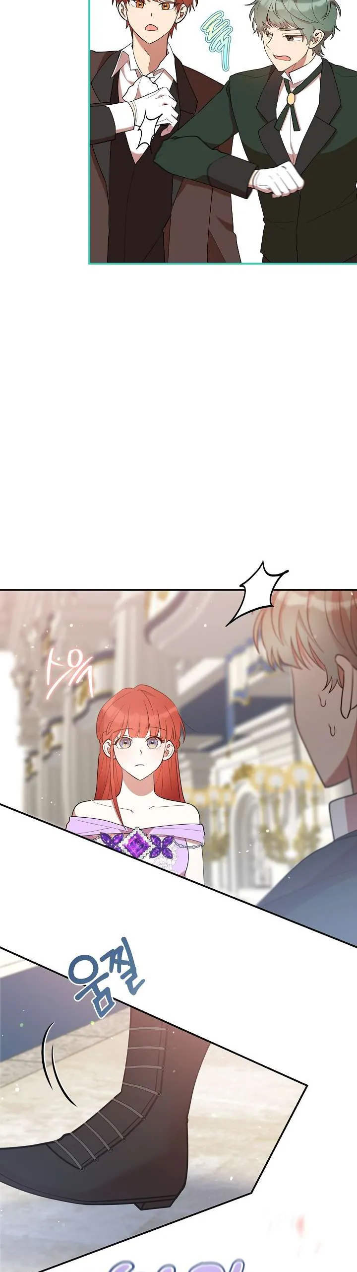 tôi đã vô tình quyến rũ em trai của nam chính Chap 49 8