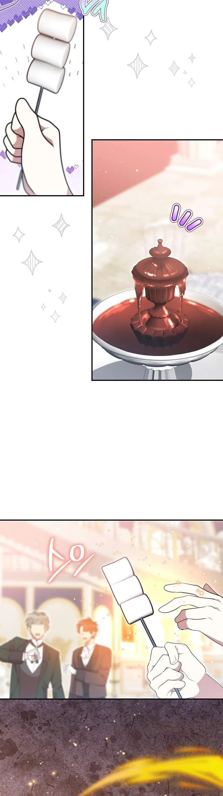 tôi đã vô tình quyến rũ em trai của nam chính Chap 49 11