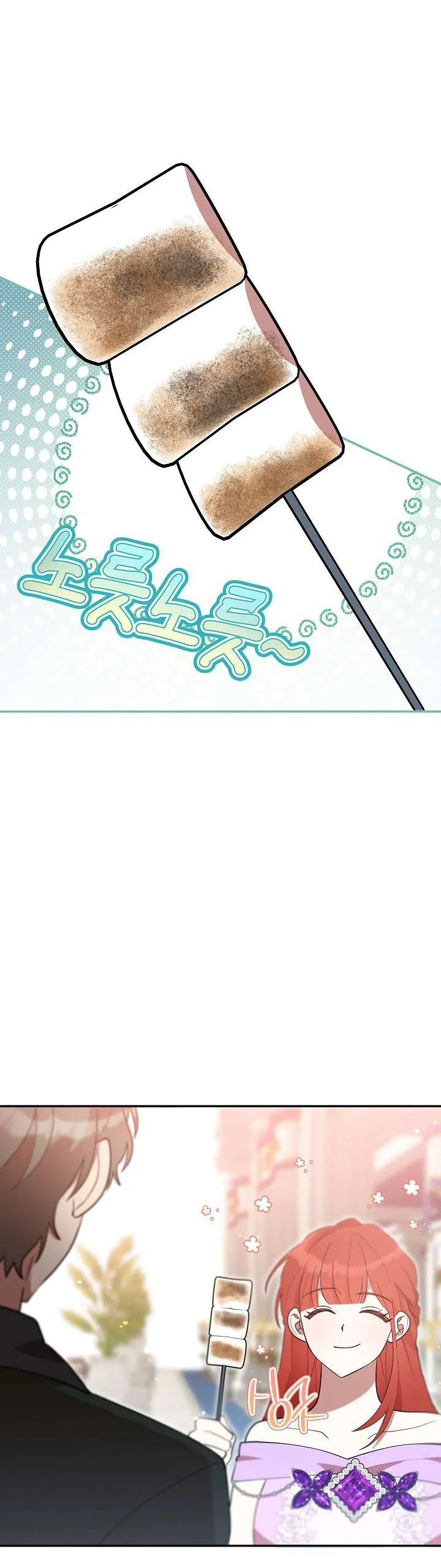 tôi đã vô tình quyến rũ em trai của nam chính Chap 49 13