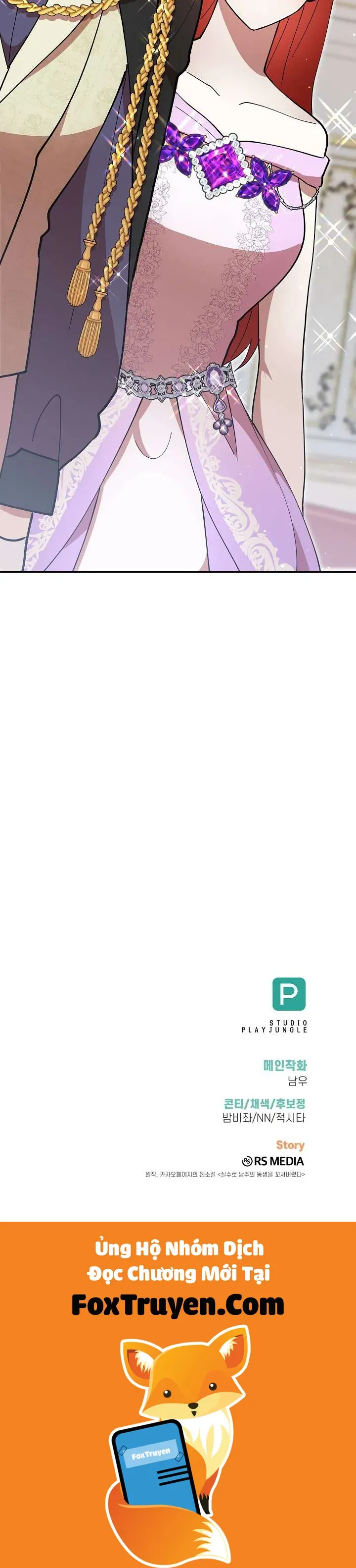 tôi đã vô tình quyến rũ em trai của nam chính Chap 49 48