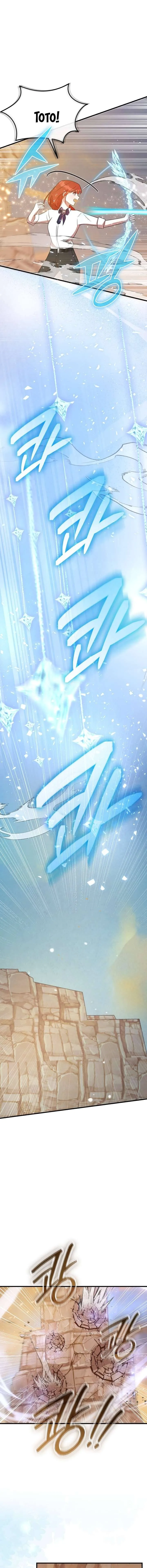 tôi đã vô tình quyến rũ em trai của nam chính Chapter 54 3