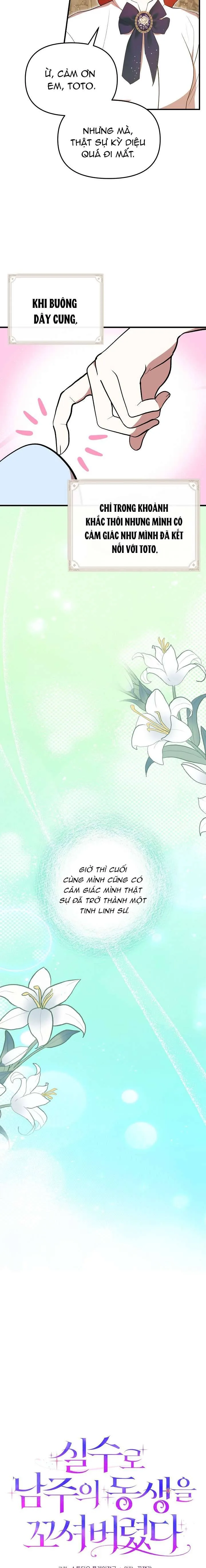 tôi đã vô tình quyến rũ em trai của nam chính Chapter 54 6