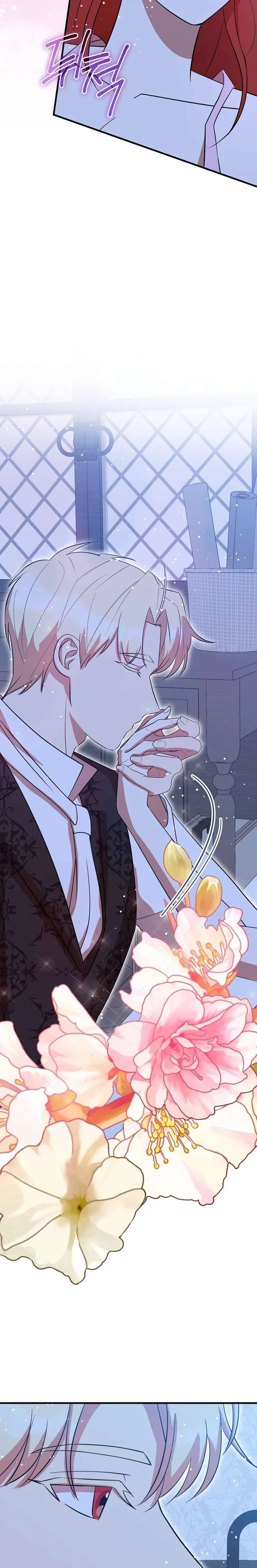 tôi đã vô tình quyến rũ em trai của nam chính Chapter 54 30