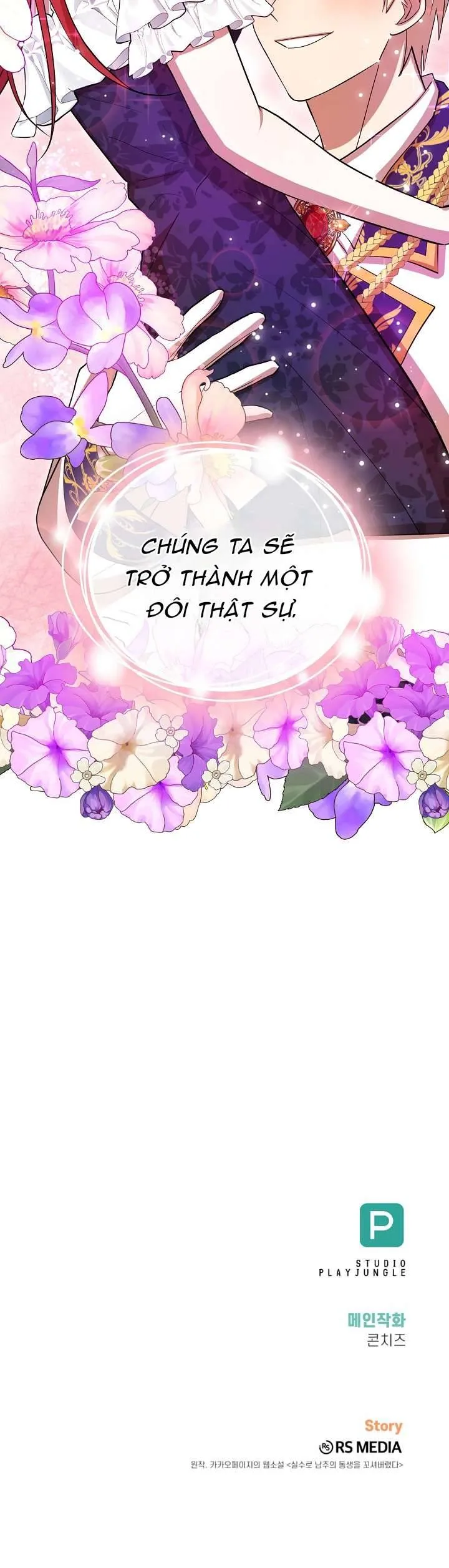 tôi đã vô tình quyến rũ em trai của nam chính Chapter 54 37