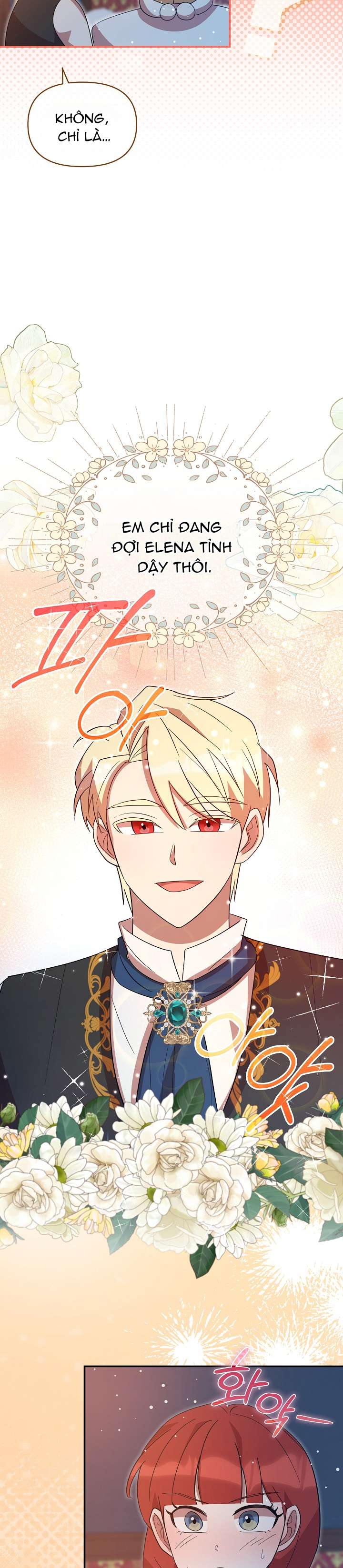 Tôi Đã Vô Tình Quyến Rũ Em Trai Của Nam Chính Chapter 58 3