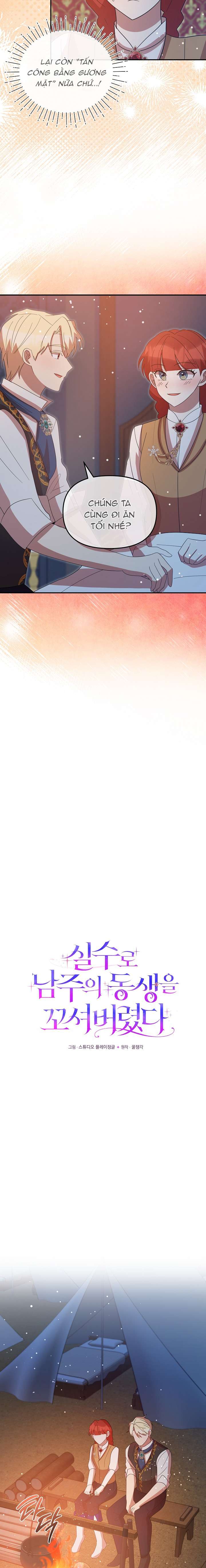 Tôi Đã Vô Tình Quyến Rũ Em Trai Của Nam Chính Chapter 58 4