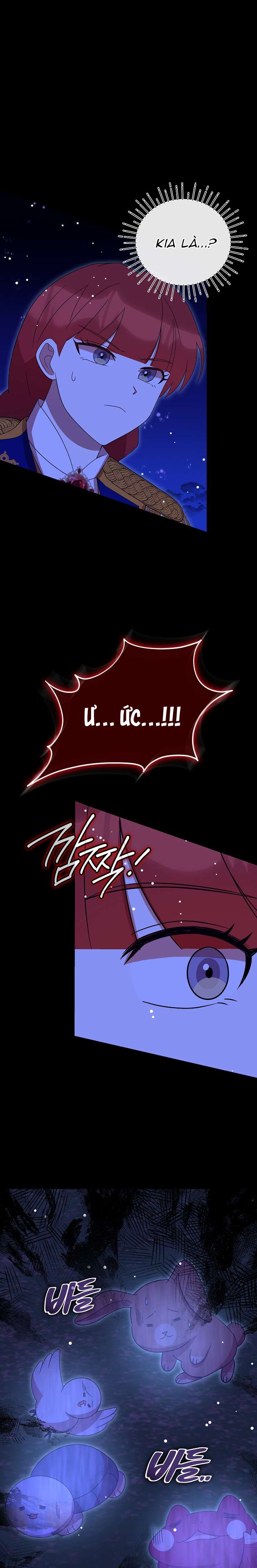 Tôi Đã Vô Tình Quyến Rũ Em Trai Của Nam Chính Chapter 59 1