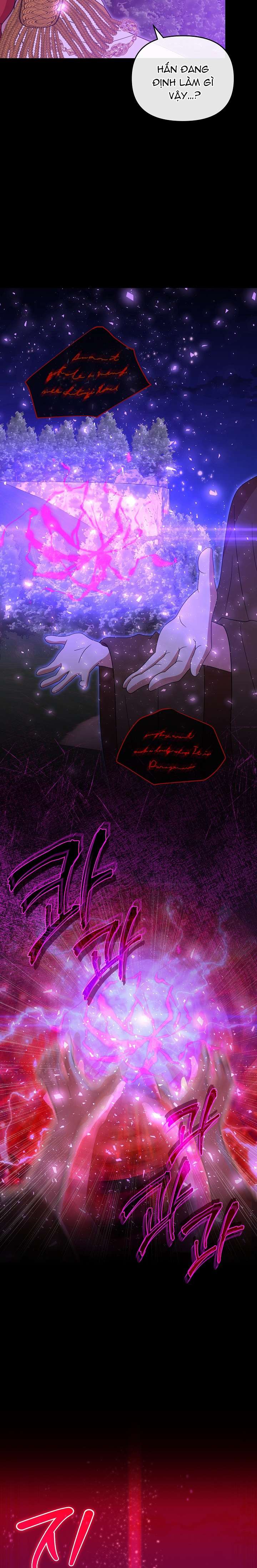 Tôi Đã Vô Tình Quyến Rũ Em Trai Của Nam Chính Chapter 59 25