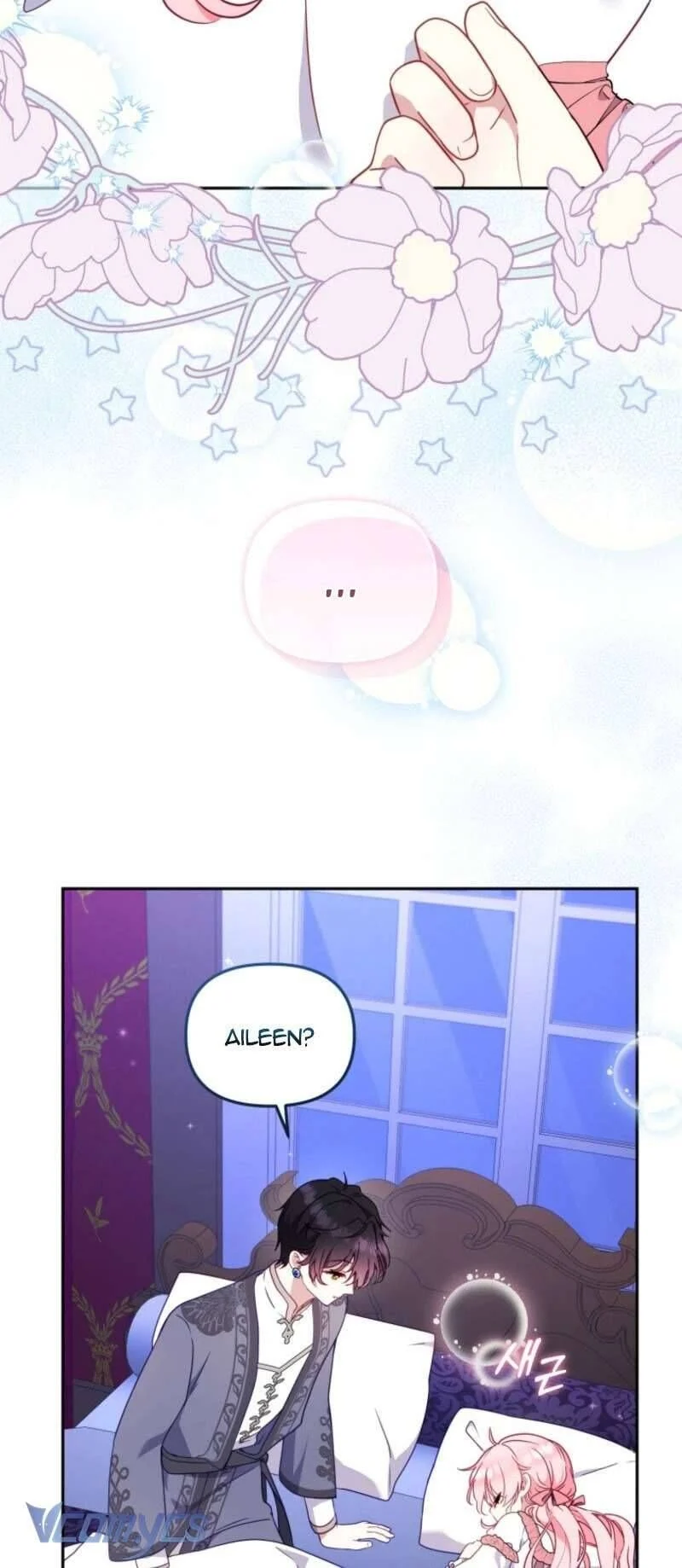Tôi Đang Được Nuôi Dưỡng Bởi Những Kẻ Phản Diện Chapter 103 - Trang 3