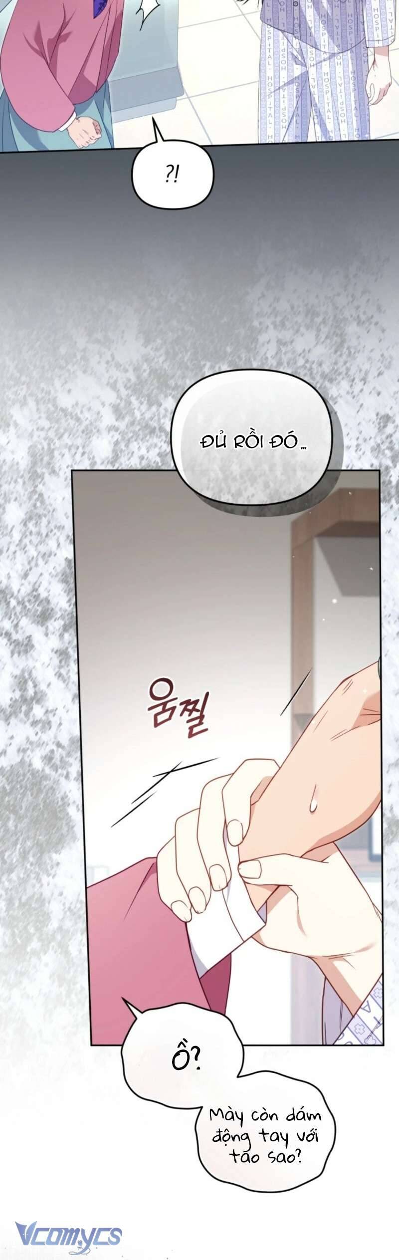 Tôi Đang Được Nuôi Dưỡng Bởi Những Kẻ Phản Diện Chapter 104 28
