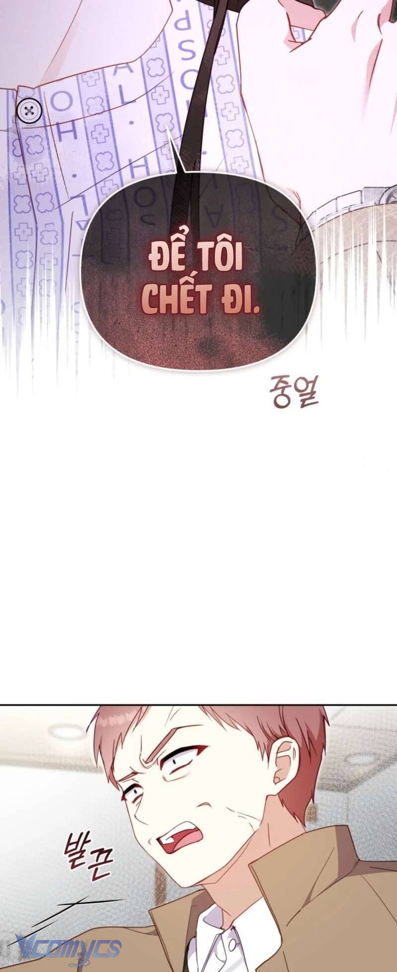 Tôi Đang Được Nuôi Dưỡng Bởi Những Kẻ Phản Diện Chapter 104 35