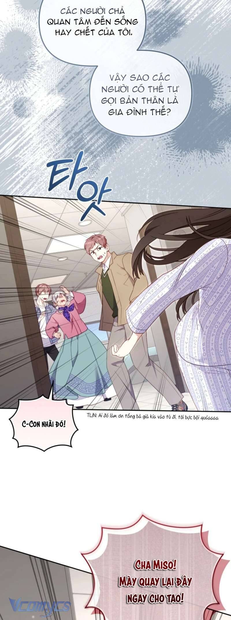Tôi Đang Được Nuôi Dưỡng Bởi Những Kẻ Phản Diện Chapter 104 44