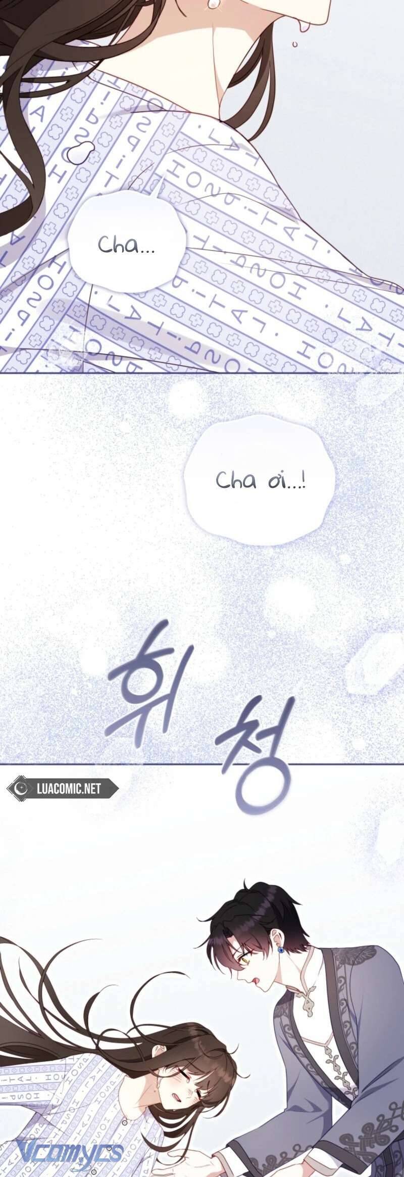 Tôi Đang Được Nuôi Dưỡng Bởi Những Kẻ Phản Diện Chapter 104 47